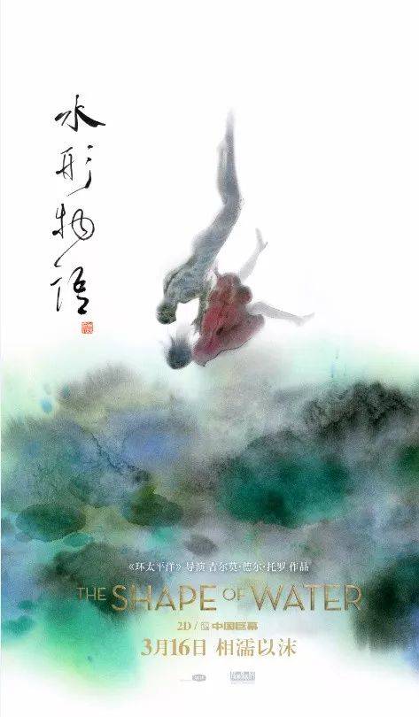 伪造玛丽芒特大学文凭毕业证